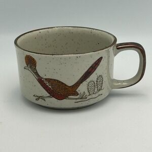 Vintage Otagiri Japan Stoneware Speckled- MCM Roadrunner Cactus Soup Mug Bowl